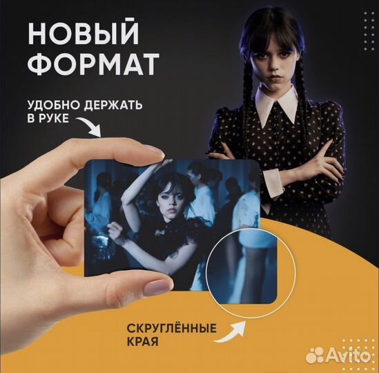 Настольная карточная игра Memeclub