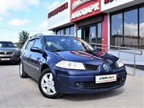 Renault Megane 1.5 MT, 2006, 313 424 км, с пробегом, цена 419 000 руб.