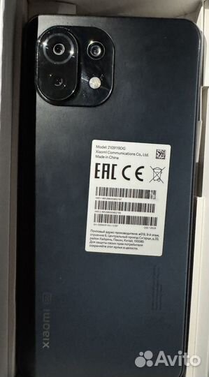 Xiaomi Mi 11 Lite 5G NE, 8/128 ГБ