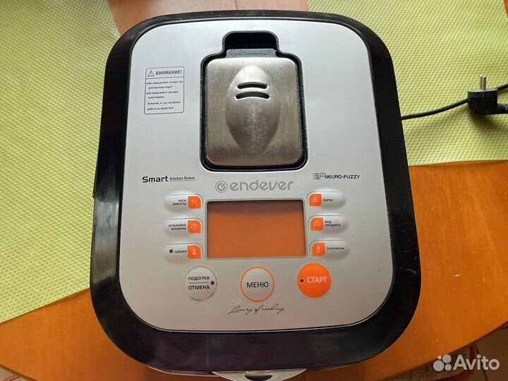 Мультиварка endever