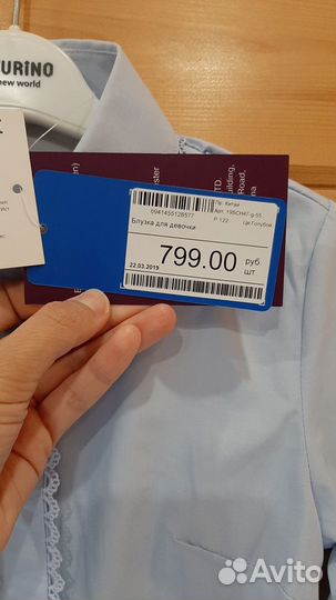 Рубашка на девочку