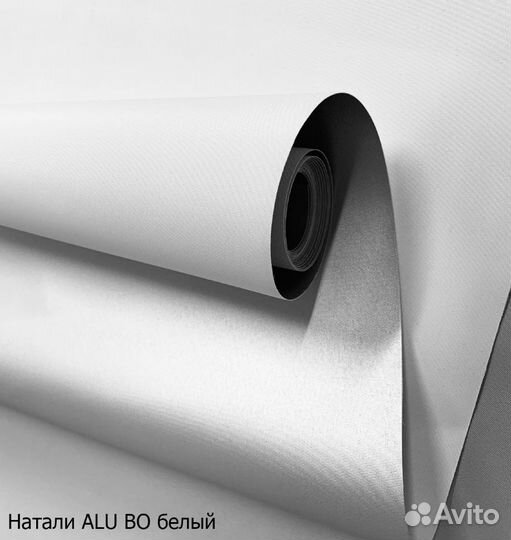 Рулонные шторы 70х180, Блэкаут белый Омск