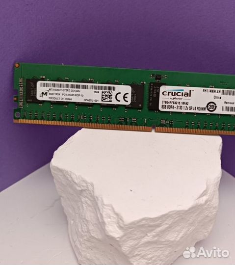 8GB DDR4 2133 mhz