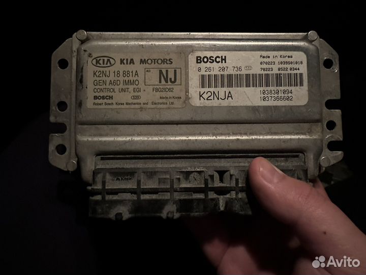 Эбу KIA spectra 1.6