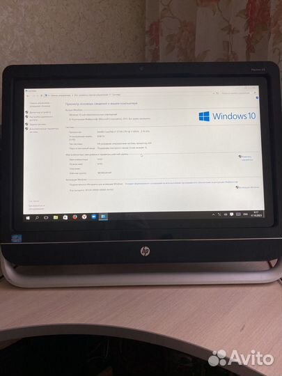 Моноблок hp pavilion 23
