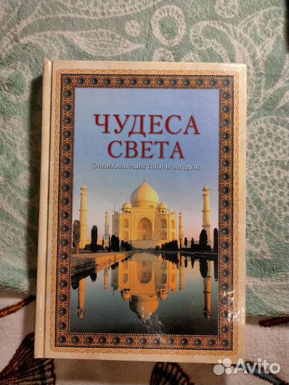 Учебные пособия