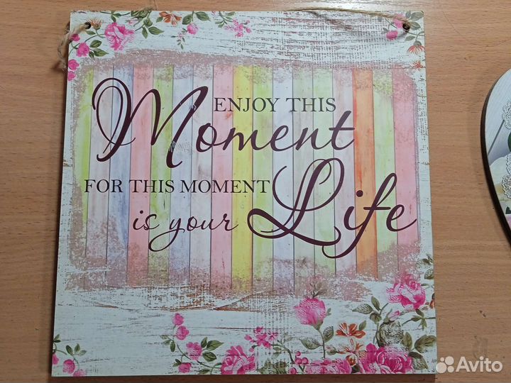 Панно из дерева