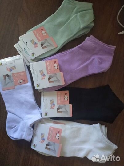 Носки женские