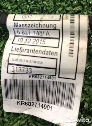 Коса парктроников задняя Bmw G31