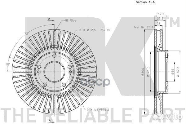 Диск тормозной hyundai i30 07- R16