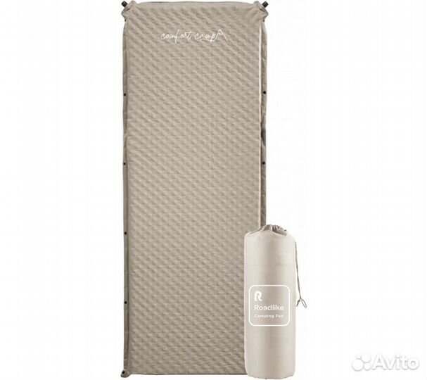 Коврик туристический самонадувной RoadLike Comfort