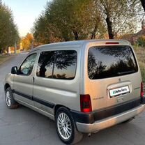 Peugeot Partner 1.4 MT, 2005, 271 500 км, с пробегом, цена 380 000 руб.