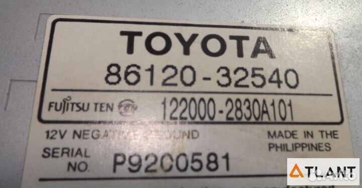 Магнитофон toyota vista