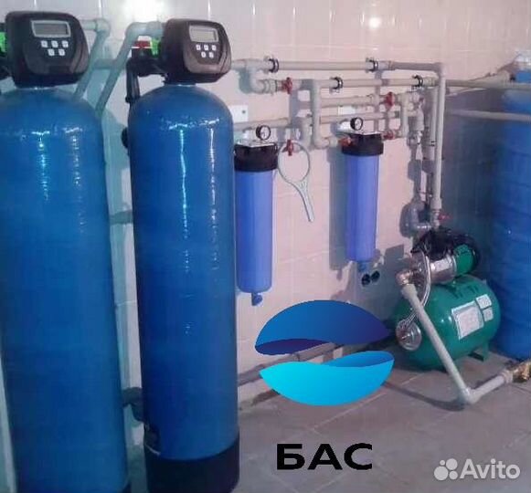 Водоочистка/Очистка воды из скважины