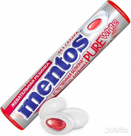 Жевательная резинка Mentos Pure White 15,5г - опт