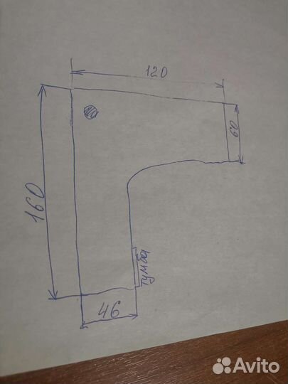 Компьютерный стол бу