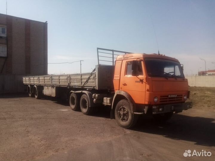 Грузоперевозки 20 тонн