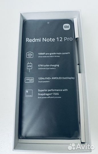 Xiaomi Redmi Note 12 Pro, 8/256 ГБ