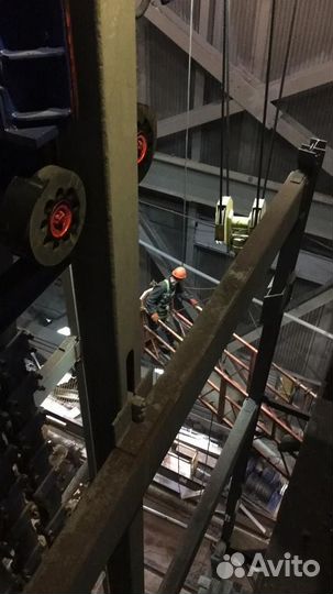 Услуги мастер на час