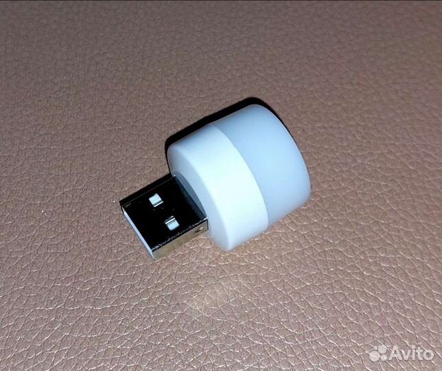 Светильник kuuple с USB-разъемом, светодиодный