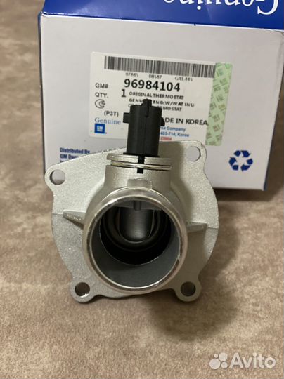 Термостат Опель Шевроле Астра Круз усиленный