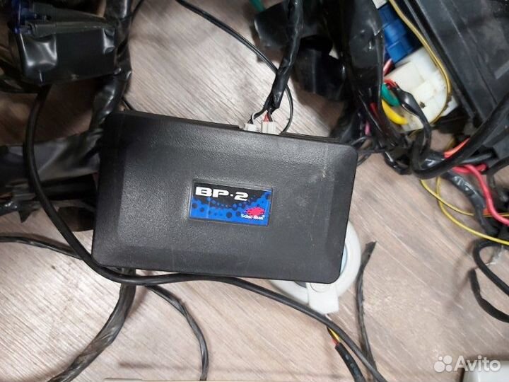 Сигнализация