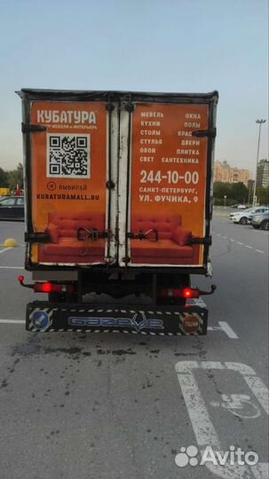 ГАЗ ГАЗель 33023 бортовой, 2007