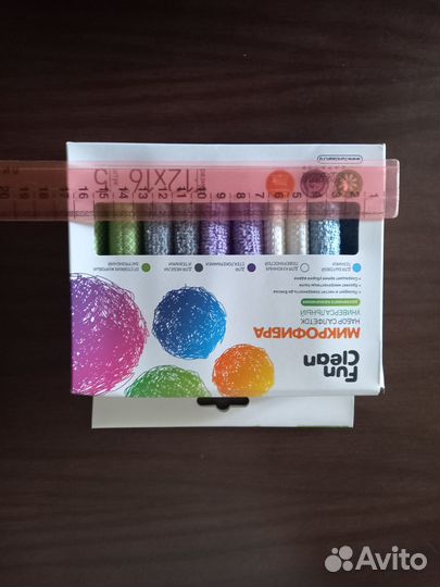 Набор салфеток из микрофибры