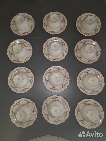 Кофейный сервиз Mittertech, Bavaria