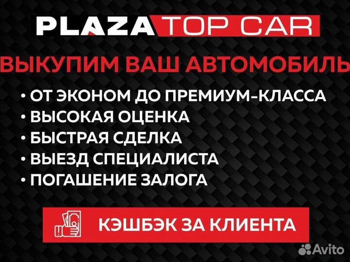 LADA Granta 1.6 МТ, 2016, 145 022 км