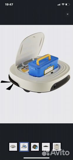 Робот пылесос linnberg