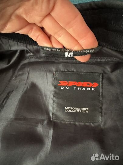 Мотокуртка кожаная Spidi