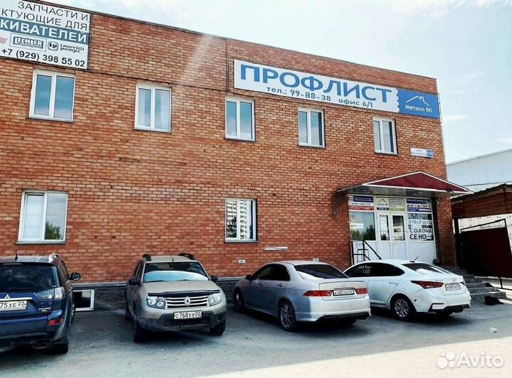 Профнастил С-21 х 1000