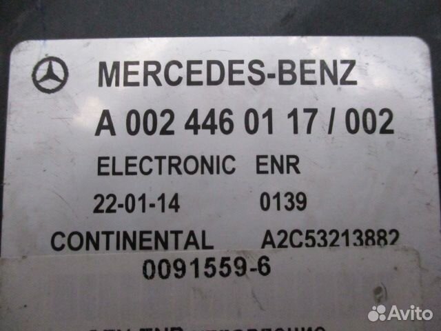 Блок управления ENR Mercedes-Benz A0024460117