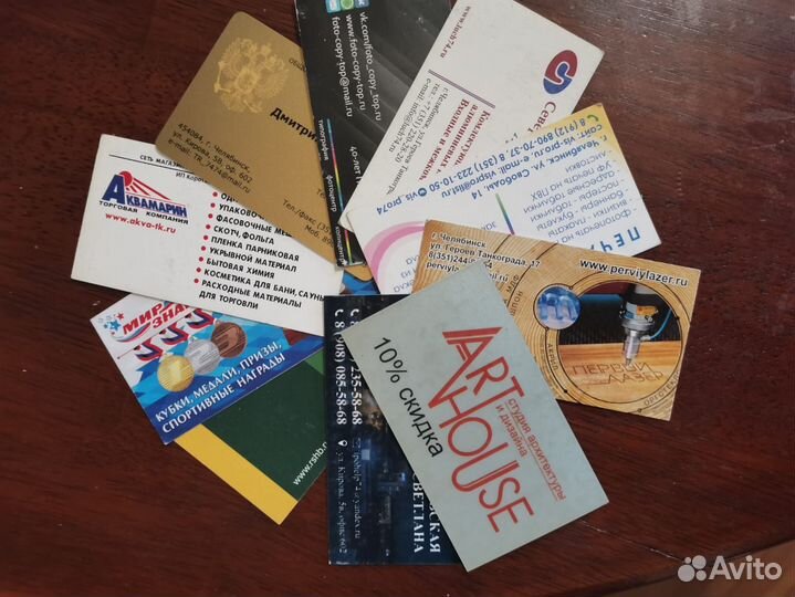 Печать визиток, листовок