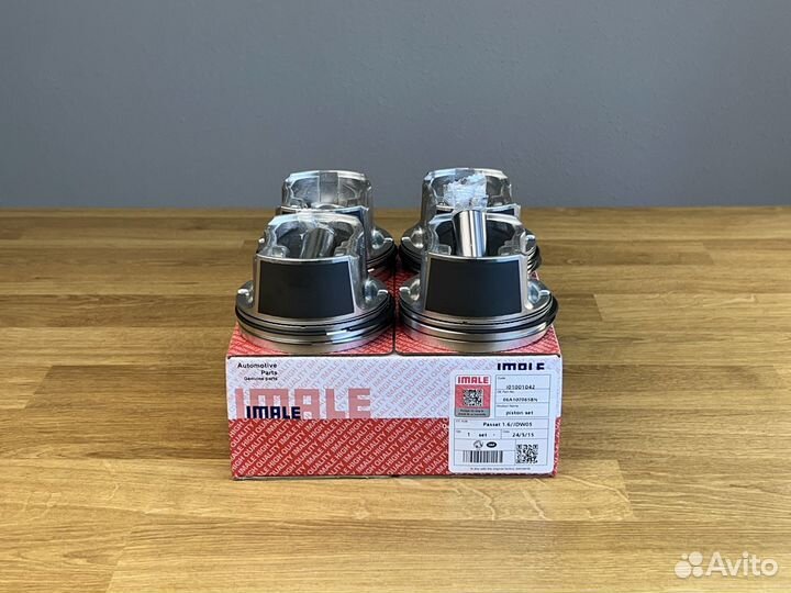 Комплект поршней VAG 1.6 BSE 06A107065BN STD