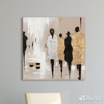 Абстрактные картины