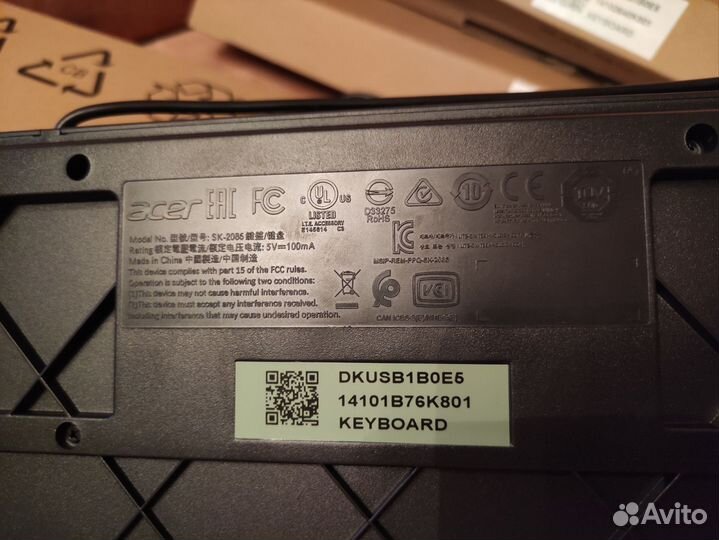 Клавиатура и мышь