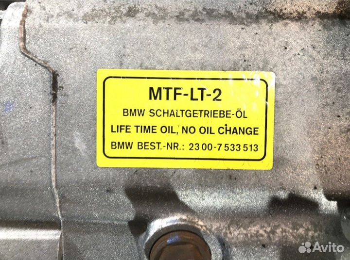 Кпп 5ст. 23007533513 BMW 1 81/E87 (2004-2011)