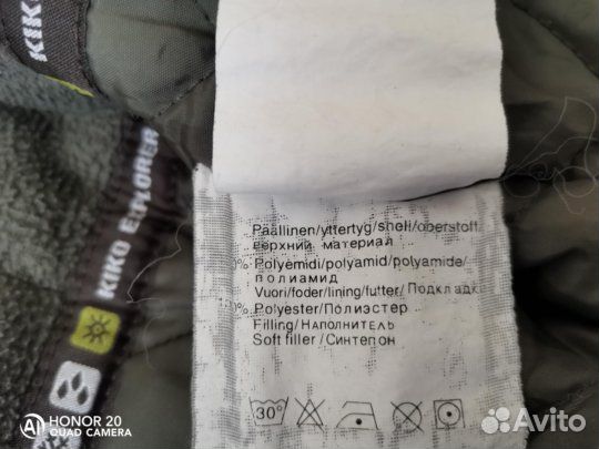 Зимний костюм для мальчика 2+