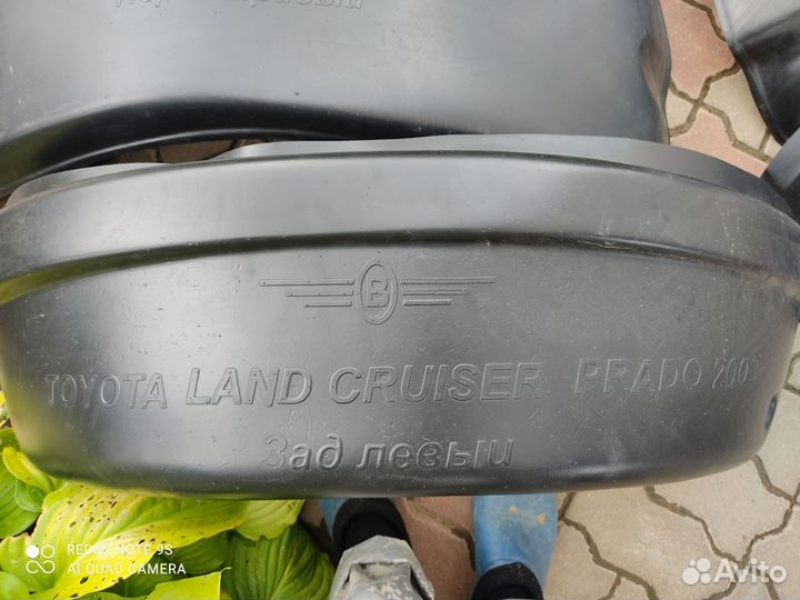 Подкрылки на Прадо 120