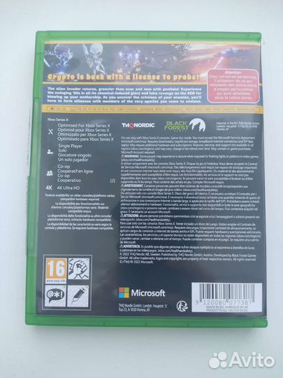 Destroy all humans 2 Xbox series X