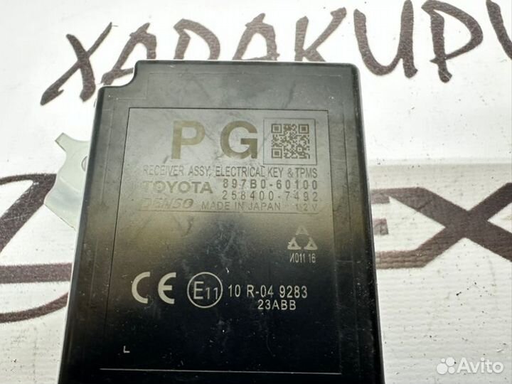 Блок управления давлением в шинах Toyota Land