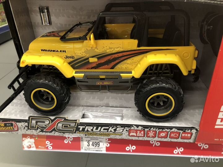 Машинка на пульте