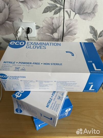 Перчатки нитриловые 100 пар (200шт)