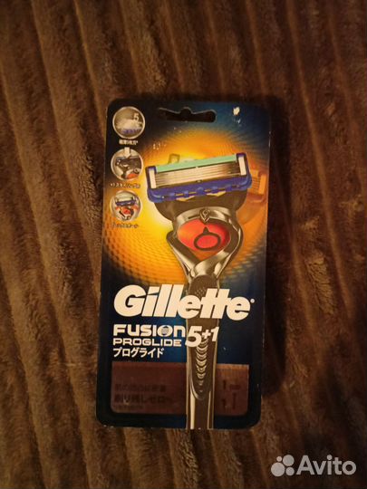Gillette mach 3 power