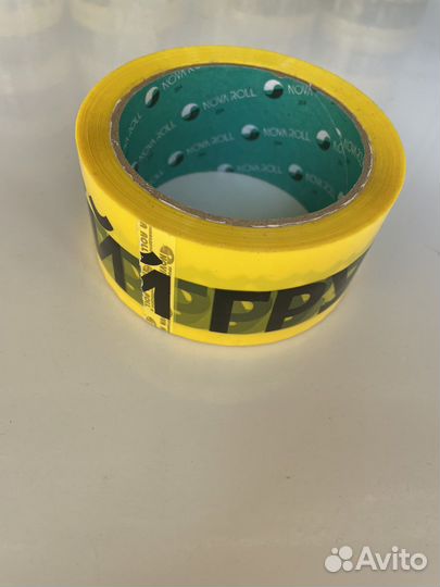 «Хрупкий груз» лента липкая (скотч)