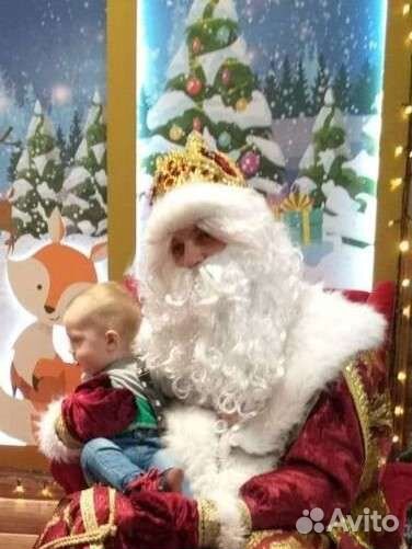 Дед Мороз без Снегурочки