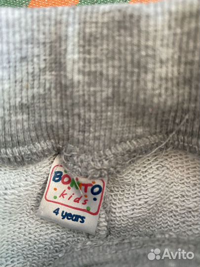 Шорты для мальчика