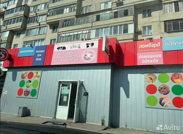 Массажный стол